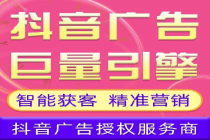 提升sem广告效果，看这些竞价运营案例的启示